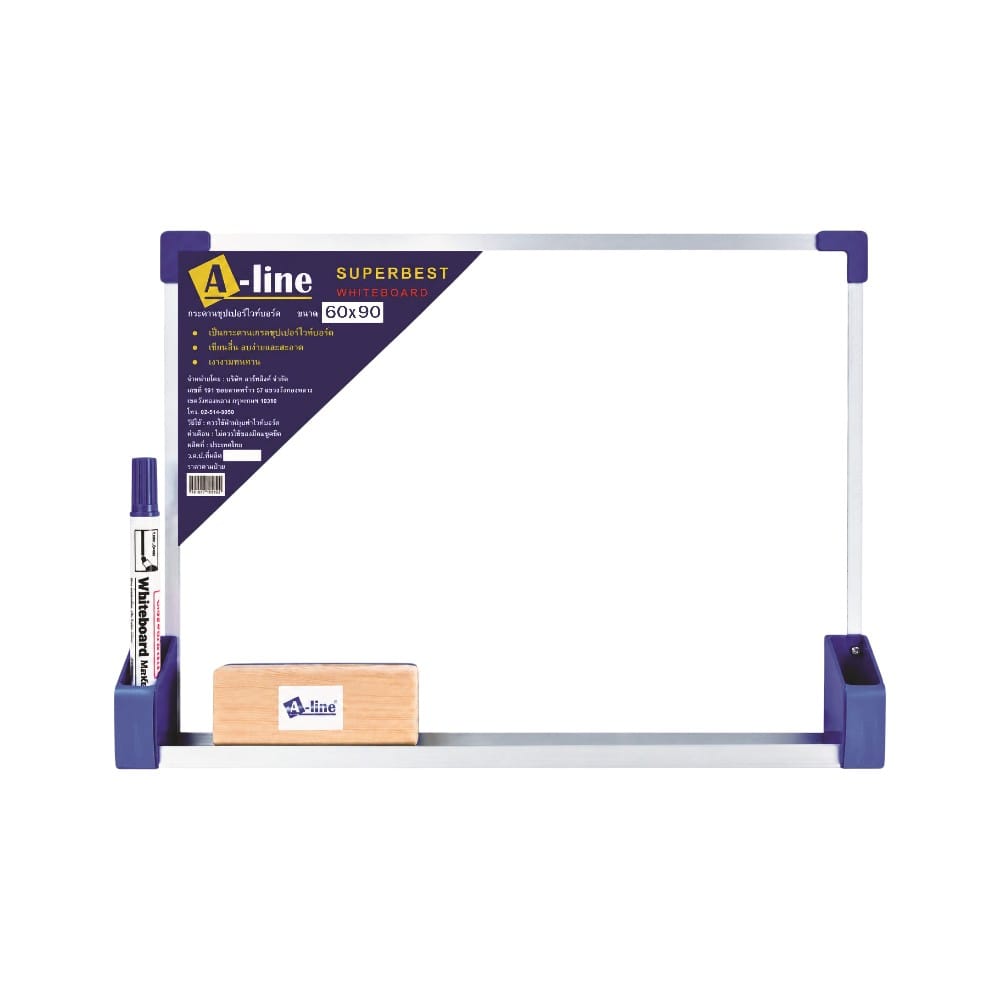 ชุดกระดานไวท์บอร์ด A-LINE WN-6090 ขนาด 60X90ซม. (พร้อมแปรงลบกระดานและปากกาไวท์บอร์ดสีน้ำเงิน)_0